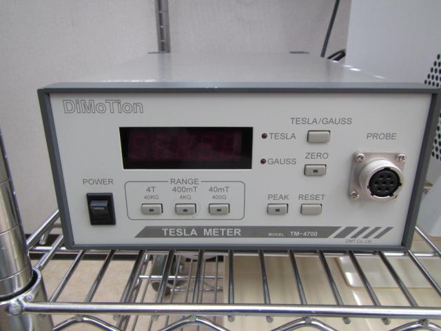 ディー・エム・ティー MAD-300RA マグネットアナライザー