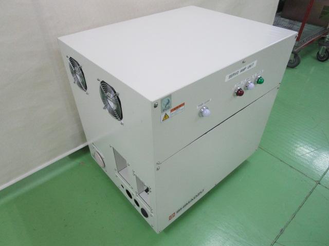 島津製作所 NJ5kNV-100 疲労耐久試験機 中古販売詳細【#252345 島津製作所 NJ5kNV-100 疲労耐久試験機 中古販売詳細【#252345