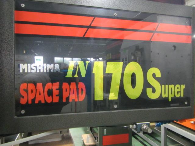 ミシマ SPACE PAD 170SK パッド印刷機