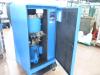 HYDROVANE HV15-50 15kwコンプレッサー
