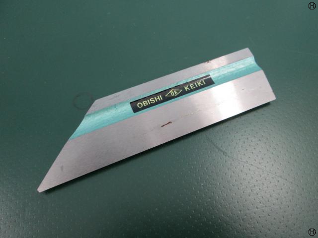 大菱計器製作所 ナイフ型ストレートエッジ