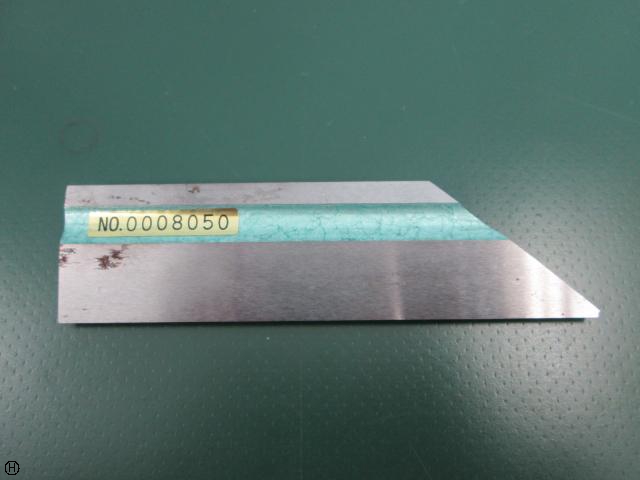 大菱計器製作所 ナイフ型ストレートエッジ