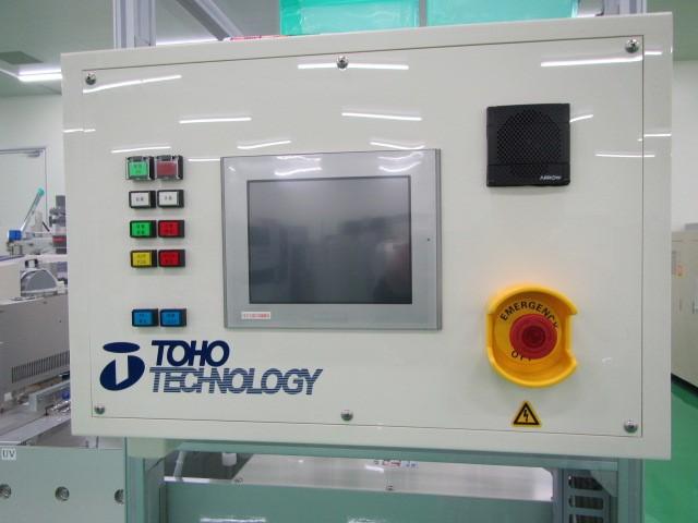 東朋テクノロジー ME-11265 洗浄機