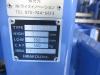 をくだ屋技研 OPK PL-H350K S1400 パワーリフター