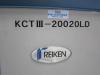 レイケン KCTⅢ-20020LD 金型温調機