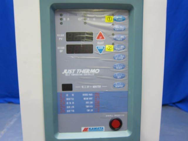カワタ TWF-1200LD 金型温調機