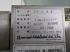 日本フリーザー EP-522 防爆冷蔵庫