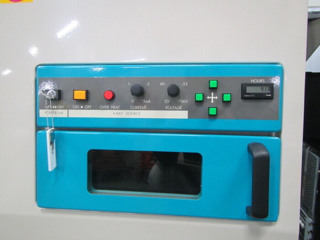 エムエスエンジニアリング MSX500 X線検査装置