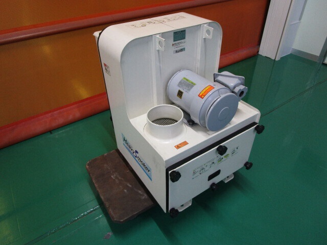 赤松電機製作所 ONIKAZE HVS-150-SF オイルミストコレクター