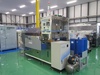 板橋理化工業 BQ-1FSW 塩水噴霧試験機