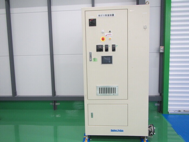 カンケンテクノ KT-1000 除害装置