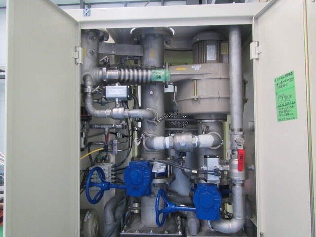 カンケンテクノ KT-1000 除害装置