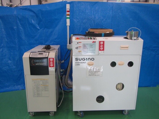 スギノマシン HJP-25005 湿式微粒化装置(ジェットミル)