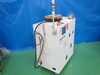 スギノマシン HJP-25005 湿式微粒化装置(ジェットミル)