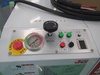 スギノマシン HJP-25005 湿式微粒化装置(ジェットミル)