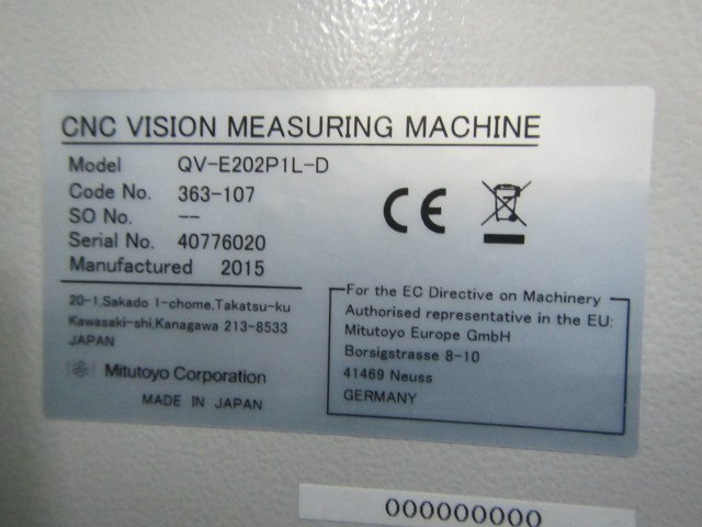 ミツトヨ QV-E202P1L-D CNC画像測定装置