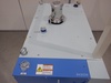 荏原製作所 ESA300W ドライポンプ