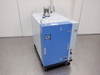 荏原製作所 ESA300W ドライポンプ