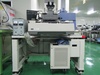 キャノン PLA-501 露光装置