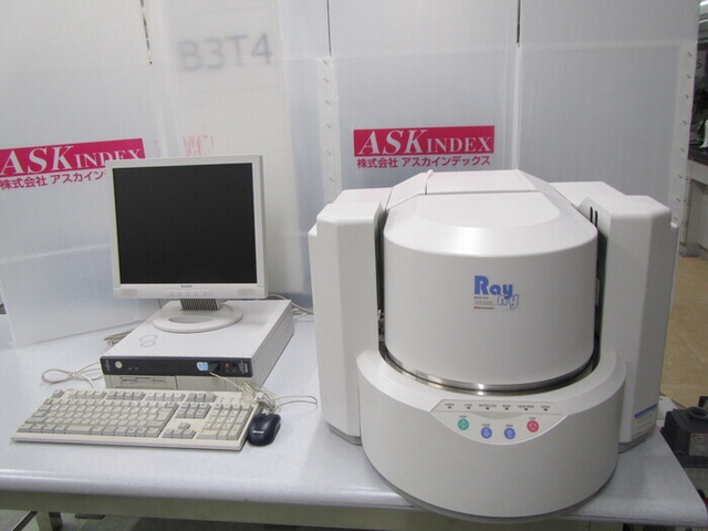 島津製作所 EDX-720/CCD 蛍光X線分析装置