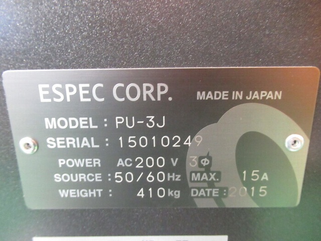 エスペック PU-3J 恒温槽