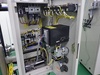 日本錬水 純水装置 