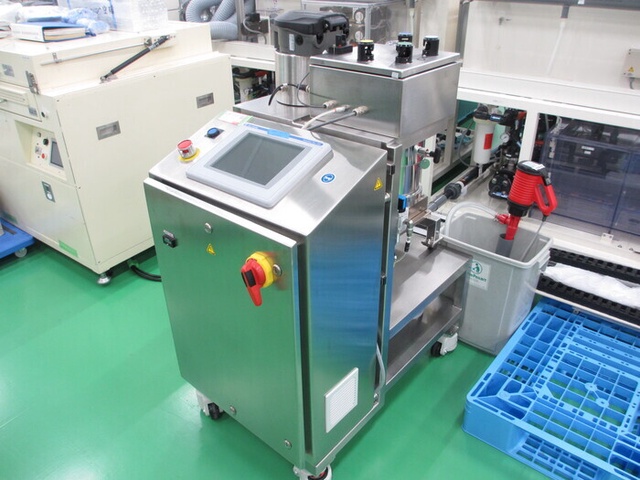 Pneumatic Scale Angelus UnifugePilot 遠心分離機