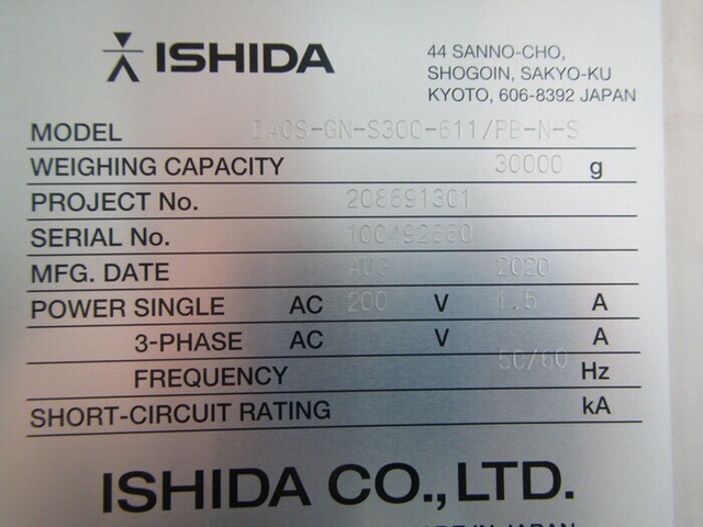 イシダ DSCA-GN-S300-611/PB-N-S ウエイトチェカー