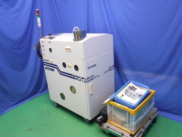 スギノマシン HJP-25005 湿式微粒化装置