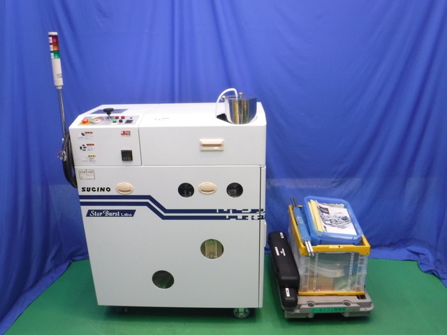スギノマシン HJP-25005 湿式微粒化装置
