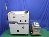 スギノマシン HJP-25005 湿式微粒化装置
