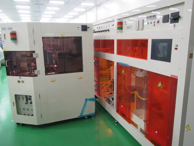 スピンエッチャー 三益半導体工業 MSE-2000Ni 中古販売詳細【#393148