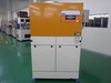 スイデン SDC-L5500 BP 集塵機