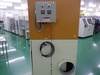スイデン SDC-L5500 BP 集塵機