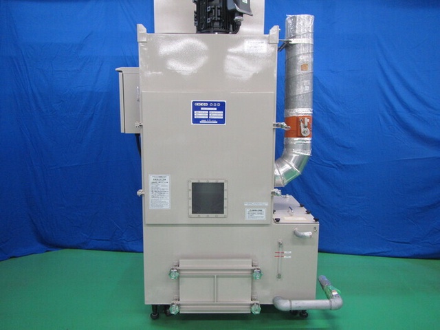 永興電機工業 NWS-77D(特) 集塵機 