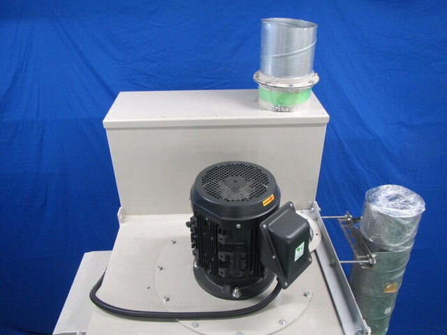 永興電機工業 NWS-77D(特) 集塵機 
