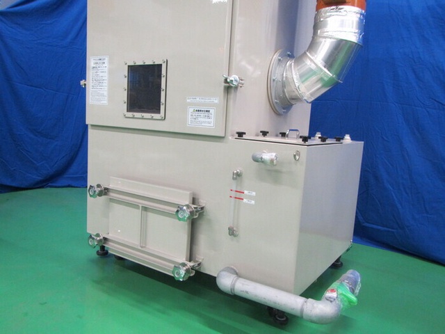 永興電機工業 NWS-77D(特) 集塵機 