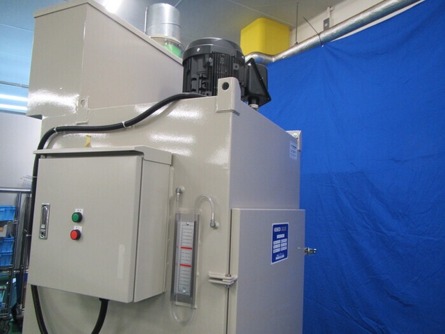 永興電機工業 NWS-77D(特) 集塵機 