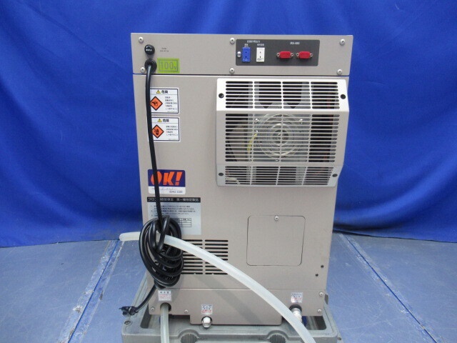 エスペック SH-241 恒温恒湿槽