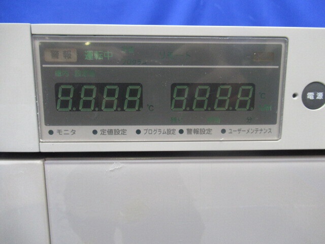 エスペック SH-241 恒温恒湿槽