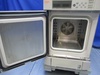 エスペック SH-241 恒温恒湿槽