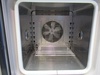 エスペック SH-241 恒温恒湿槽