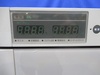 エスペック SH-241 恒温恒湿槽