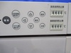 エスペック SH-241 恒温恒湿槽