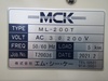 エムシ－ケー ML-200T フィルムラミネーター