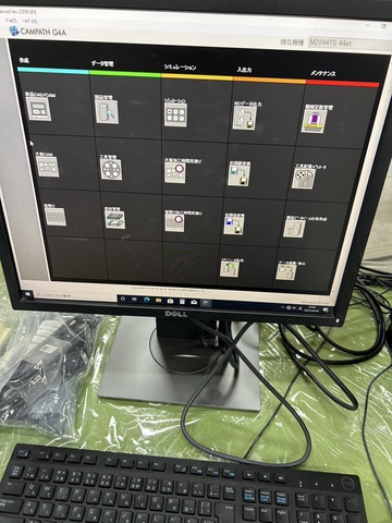 村田機械 Muratec CAMPATH G4Advanced 自動プログラミング装置