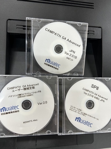 村田機械 Muratec CAMPATH G4Advanced 自動プログラミング装置