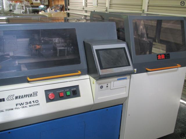 フジキカイ FW3410αⅢ/BS/B 横ピロー包装機械