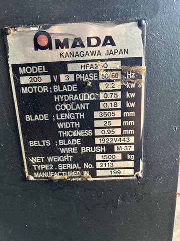 アマダ HFA-250 250mmバンドソー