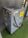 アイダエンジニアリング HMX-1250(1) 125Tプレス